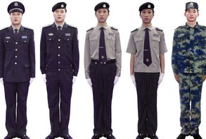 襄陽(yáng)保安人員基本素質(zhì)，行為規(guī)范培訓(xùn)