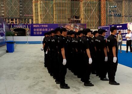 保安班長的管理藝術