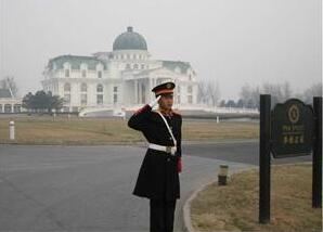 襄陽(yáng)保安公司 襄陽(yáng)保安公司