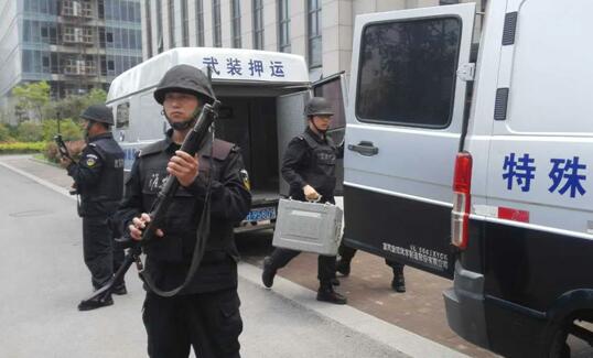 武裝押運(yùn)存在的風(fēng)險(xiǎn)你知道哪些？