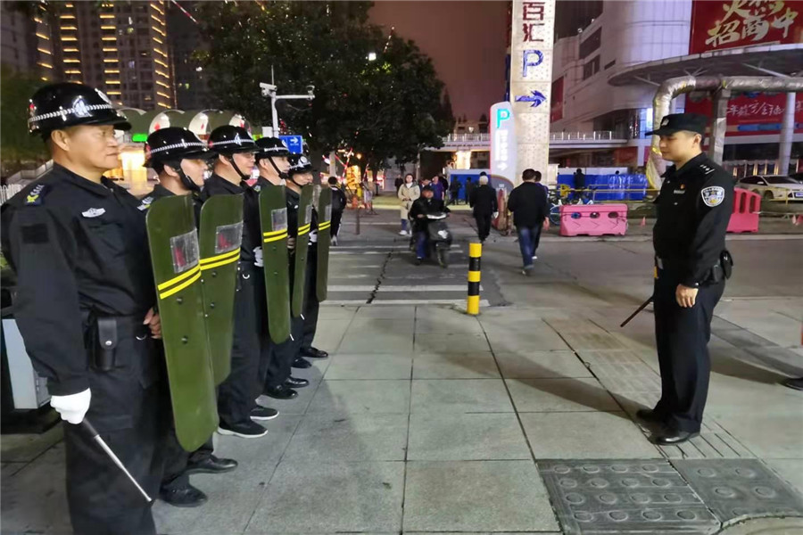 “不忘初心、牢記使命”主題教育活動(dòng)