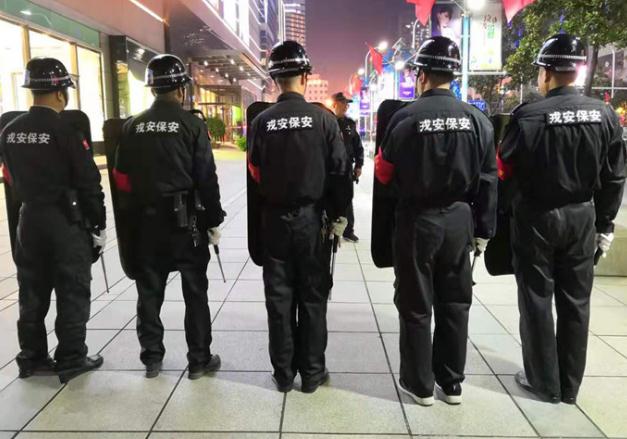 一起來(lái)看看這三類(lèi)保安人員的工作職責(zé)和技巧吧！